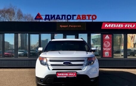 Ford Explorer VI, 2013 год, 1 450 000 рублей, 1 фотография