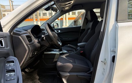 Chery Tiggo 4 I рестайлинг, 2021 год, 1 260 000 рублей, 5 фотография