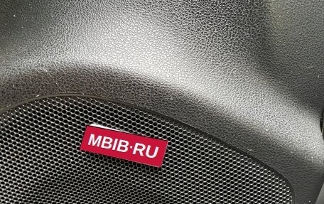 Nissan Leaf I, 2013 год, 1 265 000 рублей, 8 фотография