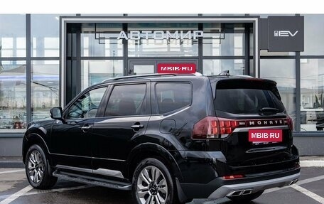 KIA Mohave I, 2024 год, 7 600 000 рублей, 4 фотография