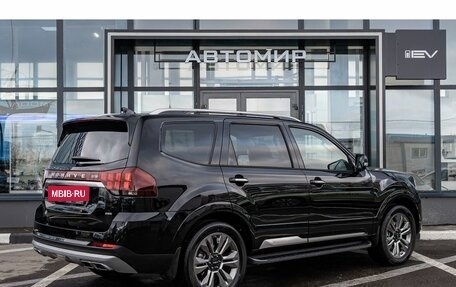 KIA Mohave I, 2024 год, 7 600 000 рублей, 29 фотография