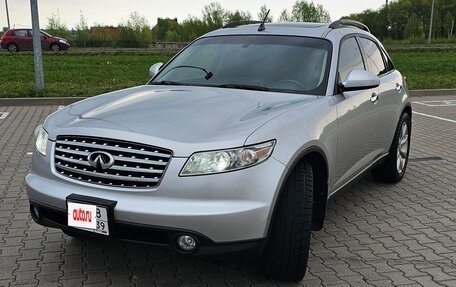 Infiniti FX I, 2003 год, 950 000 рублей, 7 фотография