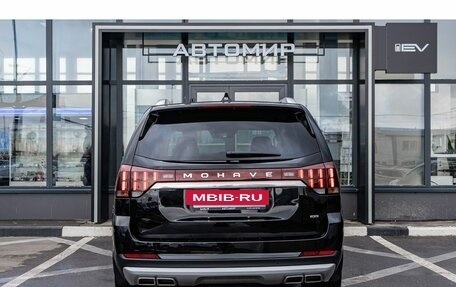 KIA Mohave I, 2024 год, 7 600 000 рублей, 5 фотография