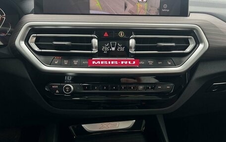 BMW X3, 2024 год, 6 690 000 рублей, 23 фотография