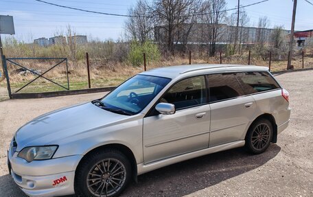 Subaru Legacy IV, 2004 год, 700 000 рублей, 1 фотография