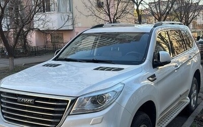 Haval H9 I рестайлинг, 2020 год, 2 190 000 рублей, 1 фотография