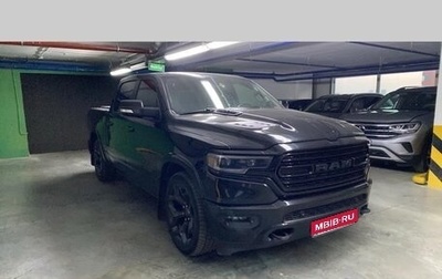 Dodge RAM IV, 2019 год, 7 430 000 рублей, 1 фотография