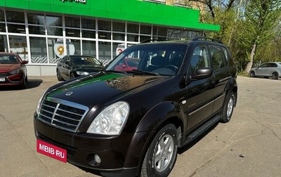 SsangYong Rexton III, 2009 год, 930 000 рублей, 1 фотография