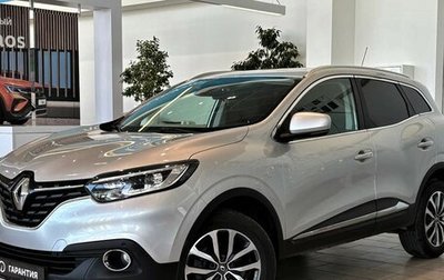Renault Kadjar I рестайлинг, 2018 год, 1 679 000 рублей, 1 фотография
