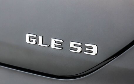 Mercedes-Benz GLE Coupe, 2022 год, 8 080 000 рублей, 12 фотография