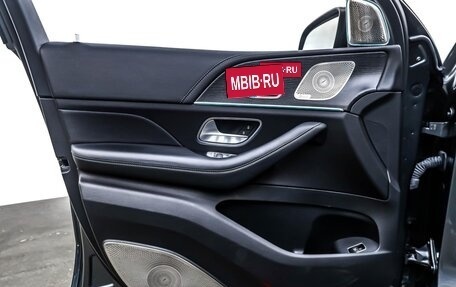 Mercedes-Benz GLE Coupe, 2022 год, 8 080 000 рублей, 19 фотография