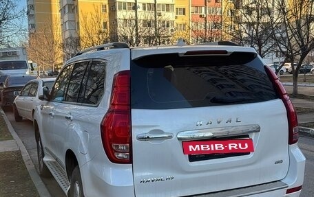 Haval H9 I рестайлинг, 2020 год, 2 190 000 рублей, 2 фотография