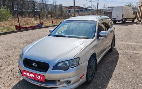 Subaru Legacy IV, 2004 год, 700 000 рублей, 7 фотография