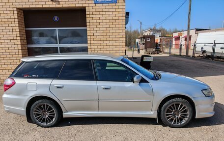 Subaru Legacy IV, 2004 год, 700 000 рублей, 9 фотография