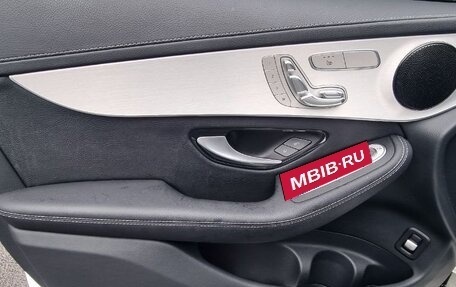 Mercedes-Benz GLC, 2022 год, 16 фотография