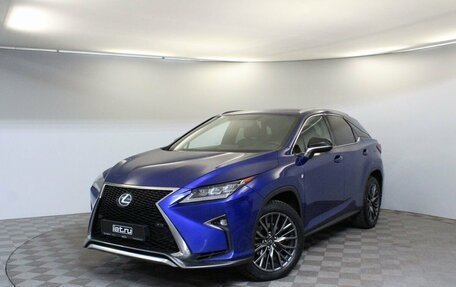 Lexus RX IV рестайлинг, 2017 год, 3 999 000 рублей, 3 фотография