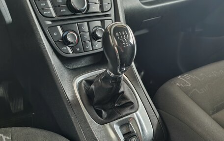 Opel Meriva, 2012 год, 570 000 рублей, 20 фотография
