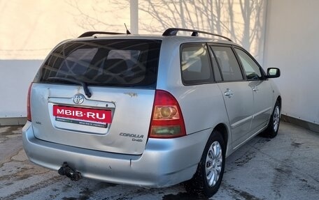Toyota Corolla, 2006 год, 495 000 рублей, 3 фотография