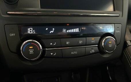 Renault Kadjar I рестайлинг, 2018 год, 1 679 000 рублей, 23 фотография