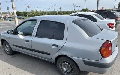Renault Symbol I, 2004 год, 170 000 рублей, 1 фотография