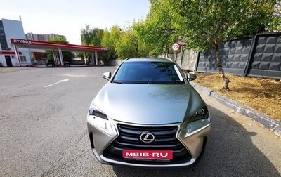 Lexus NX I, 2017 год, 2 880 000 рублей, 1 фотография