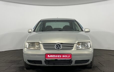 Volkswagen Bora, 1999 год, 264 900 рублей, 1 фотография