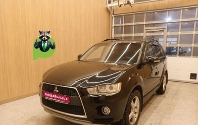 Mitsubishi Outlander III рестайлинг 3, 2011 год, 849 000 рублей, 1 фотография