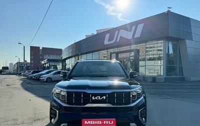 KIA Mohave I, 2024 год, 7 600 000 рублей, 1 фотография