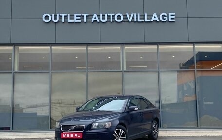 Volvo S40 II, 2007 год, 559 000 рублей, 1 фотография