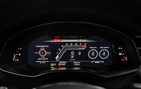 Audi RS 7, 2022 год, 16 899 000 рублей, 10 фотография