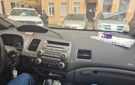 Honda Civic VIII, 2008 год, 930 000 рублей, 8 фотография