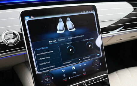 Mercedes-Benz S-Класс, 2024 год, 21 950 000 рублей, 12 фотография