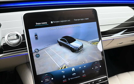 Mercedes-Benz S-Класс, 2024 год, 21 950 000 рублей, 13 фотография