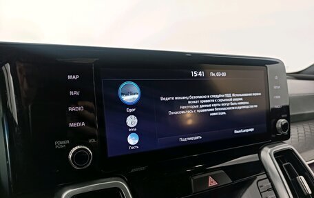 KIA Sorento IV, 2022 год, 3 454 000 рублей, 26 фотография