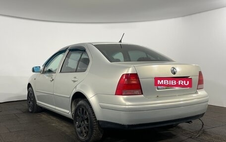 Volkswagen Bora, 1999 год, 264 900 рублей, 3 фотография