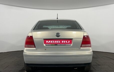 Volkswagen Bora, 1999 год, 264 900 рублей, 4 фотография