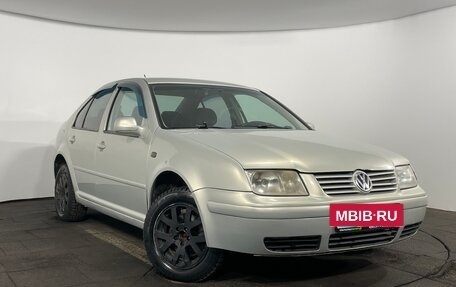 Volkswagen Bora, 1999 год, 264 900 рублей, 2 фотография