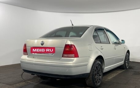 Volkswagen Bora, 1999 год, 264 900 рублей, 6 фотография