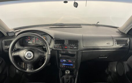 Volkswagen Bora, 1999 год, 264 900 рублей, 11 фотография
