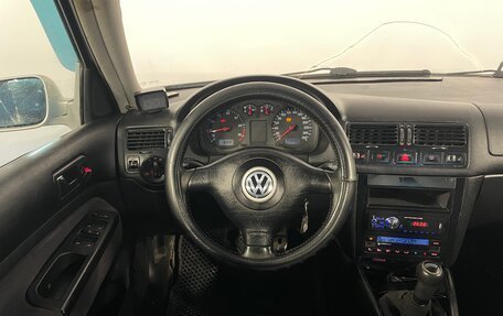 Volkswagen Bora, 1999 год, 264 900 рублей, 12 фотография