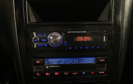 Volkswagen Bora, 1999 год, 264 900 рублей, 15 фотография