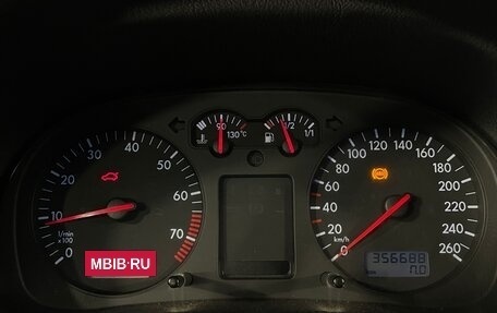 Volkswagen Bora, 1999 год, 264 900 рублей, 13 фотография