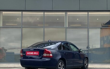 Volvo S40 II, 2007 год, 559 000 рублей, 4 фотография