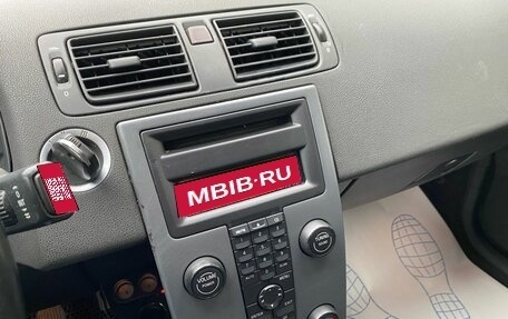 Volvo S40 II, 2007 год, 559 000 рублей, 8 фотография