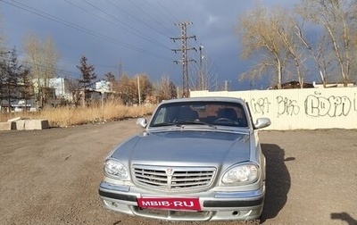 ГАЗ 31105 «Волга», 2004 год, 227 000 рублей, 1 фотография