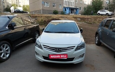 Hyundai Solaris II рестайлинг, 2015 год, 1 300 000 рублей, 1 фотография