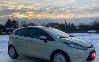 Ford Fiesta, 2008 год, 799 999 рублей, 1 фотография