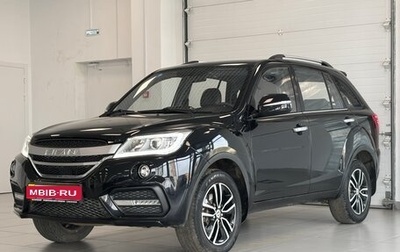 Lifan X60 I рестайлинг, 2017 год, 750 000 рублей, 1 фотография