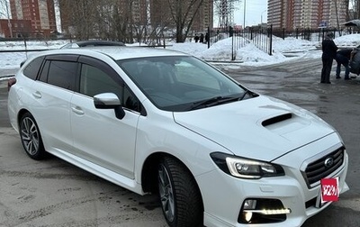 Subaru Levorg I, 2014 год, 2 150 000 рублей, 1 фотография