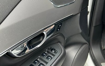 Volvo XC90 II рестайлинг, 2015 год, 2 399 000 рублей, 1 фотография